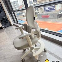 我新买的初中生学习椅，打个99分