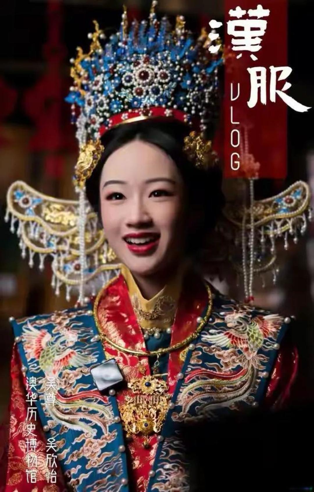 NeiNei中式婚服亮相,吴尊当场切换“女儿保镖”模式
