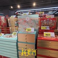 超市月饼五折甩卖，唯独它纹丝不动：山姆月饼凭什么这么硬气？