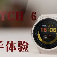 vivo WATCH 6 上手体验