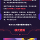 无畏契约史上最大版本更新！新乱斗模式+新枪+精通系统，这次真重构了