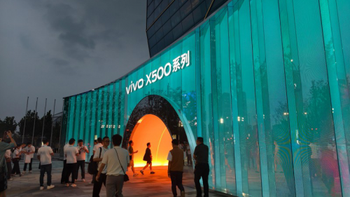 vivoX500系列发布 把“动态影像”做成旗舰新主线