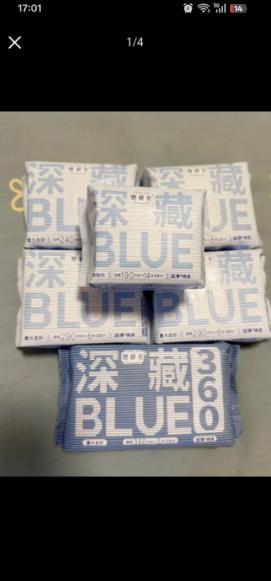 双十一囤货清单｜卫生巾到底选哪家？我用了一年多真实反馈