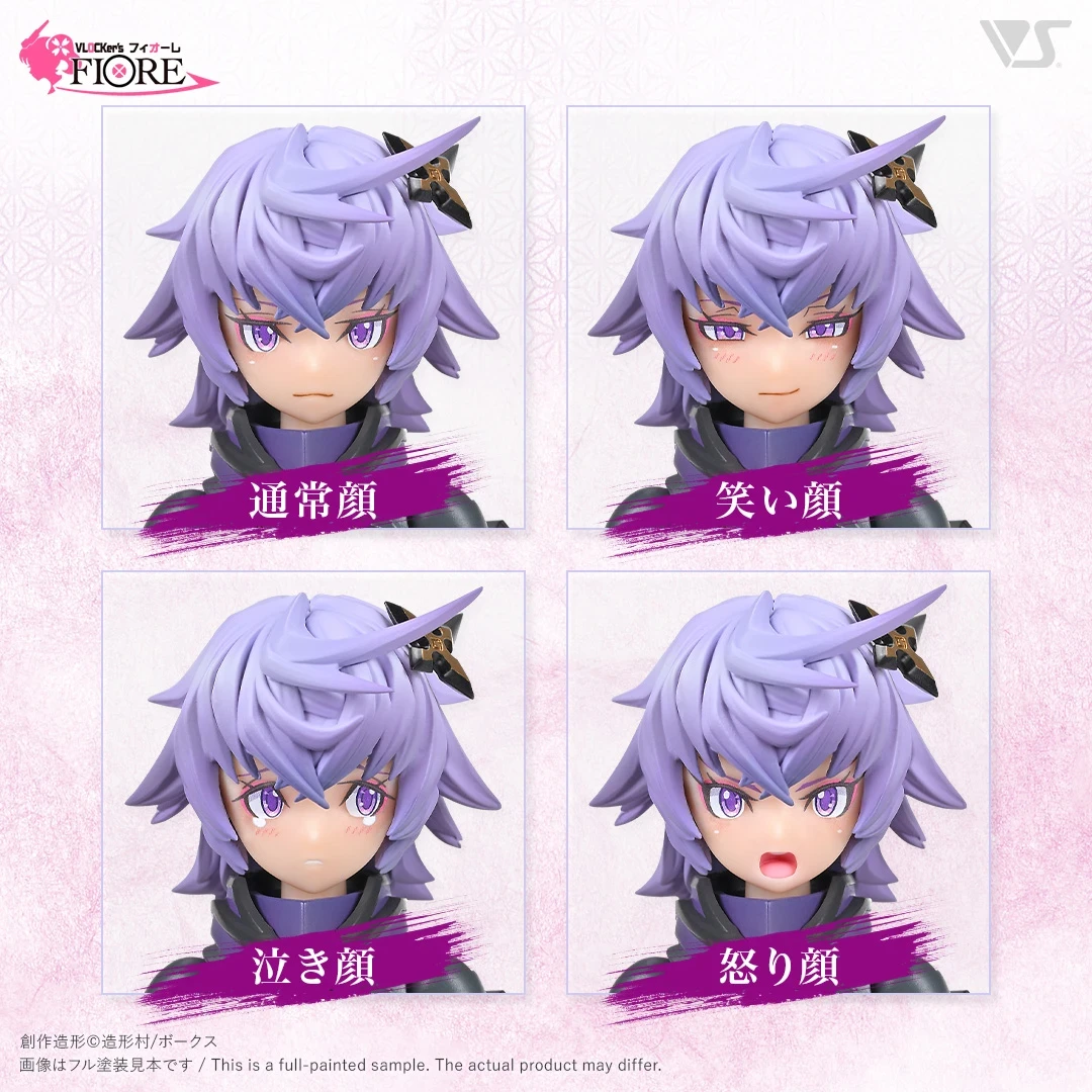紫影中的忠诚忍者——VOLKS「VLOCKer's FIORE 桔梗」9,460日元开预购,9月25日12:00起