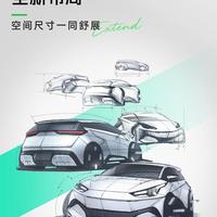现款优惠5万vs闪充版9分钟充满，海鸥选谁看完不纠结