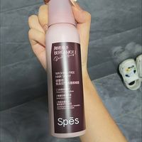 秋冬油头懒人福音✨Spes 诗裴丝干发喷雾