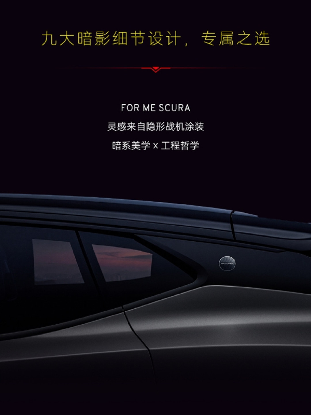3.3秒破百综合续航1416km!莲花首款超混SUV超跑66.8万上市