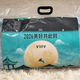 二手鱼大量得物中秋礼盒滞销，一套高品质露营装备130包邮没人买