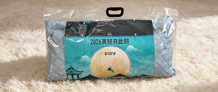 二手鱼大量得物中秋礼盒滞销，一套高品质露营装备130包邮没人买