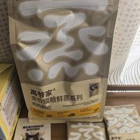 单一鸡肉低敏|高爷家安心系列鸡肉配方猫粮实测