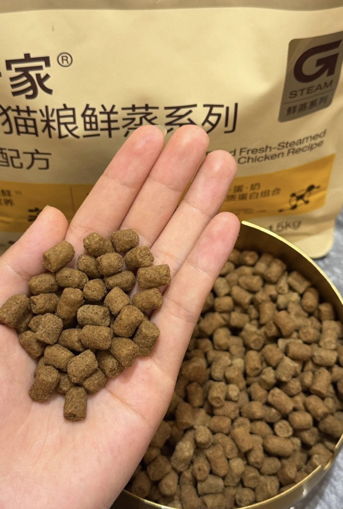 高爷家猫咪干粮