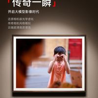 小米18 Pro系列首发“传奇一瞬”大模型影像：还原相机级光学虚化