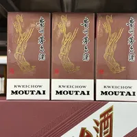 2瓶假茅台退一赔十拿回39600，8箱索赔32万只判回9万：中秋前买贵酒，法院的两份判决把规矩讲明白了
