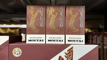 2瓶假茅台退一赔十拿回39600，8箱索赔32万只判回9万：中秋前买贵酒，法院的两份判决把规矩讲明白了