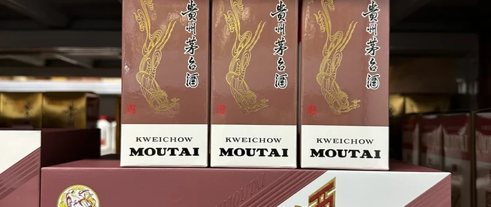 2瓶假茅台退一赔十拿回39600，8箱索赔32万只判回9万：中秋前买贵酒，法院的两份判决把规矩讲明白了
