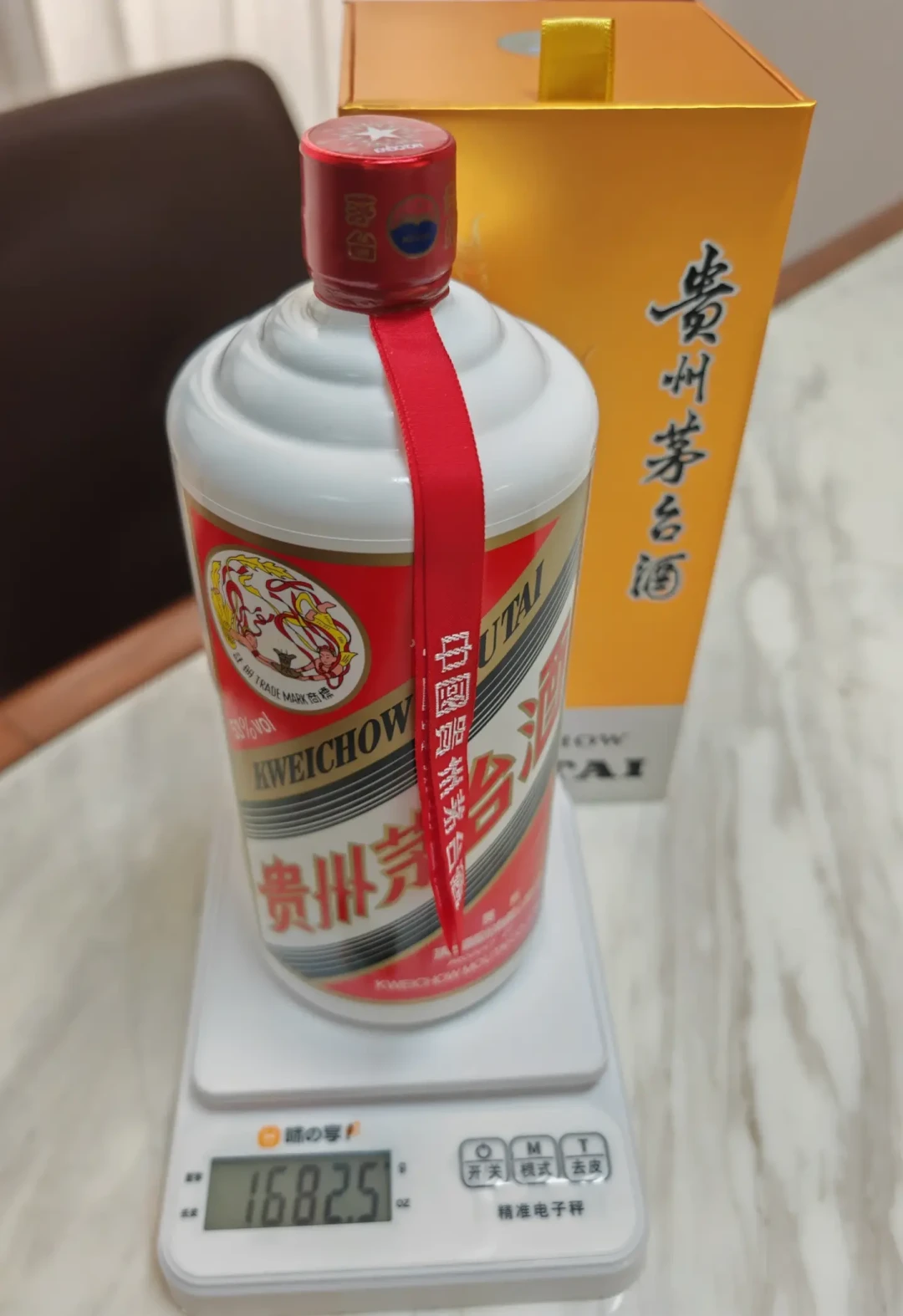 2瓶假茅台退一赔十拿回39600,8箱索赔32万只判回9万:中秋前买贵酒,法院的两份判决把规矩讲明白了