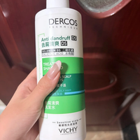 油屑头本命洗发水✨薇姿绿标清爽控油去屑巨蓬松