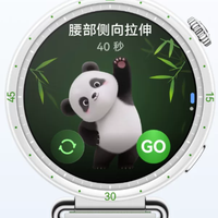 表带戴着舒服智能手表怎么挑？华为WATCH GT7用易扣表带解决翘尾