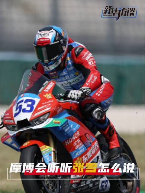 万元机器人2026实测：买的是情绪价值，不是家务帮手