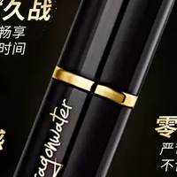 告别“快枪手”！这瓶小黑瓶让你重拾自信