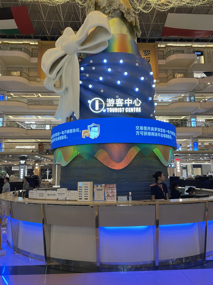 客厅家具