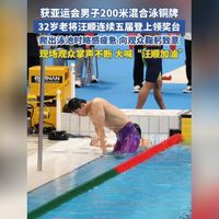 32岁五朝元老在日本主场被中国观众