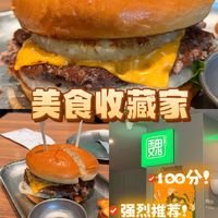魏家汉堡，西安不可错过的美食打卡