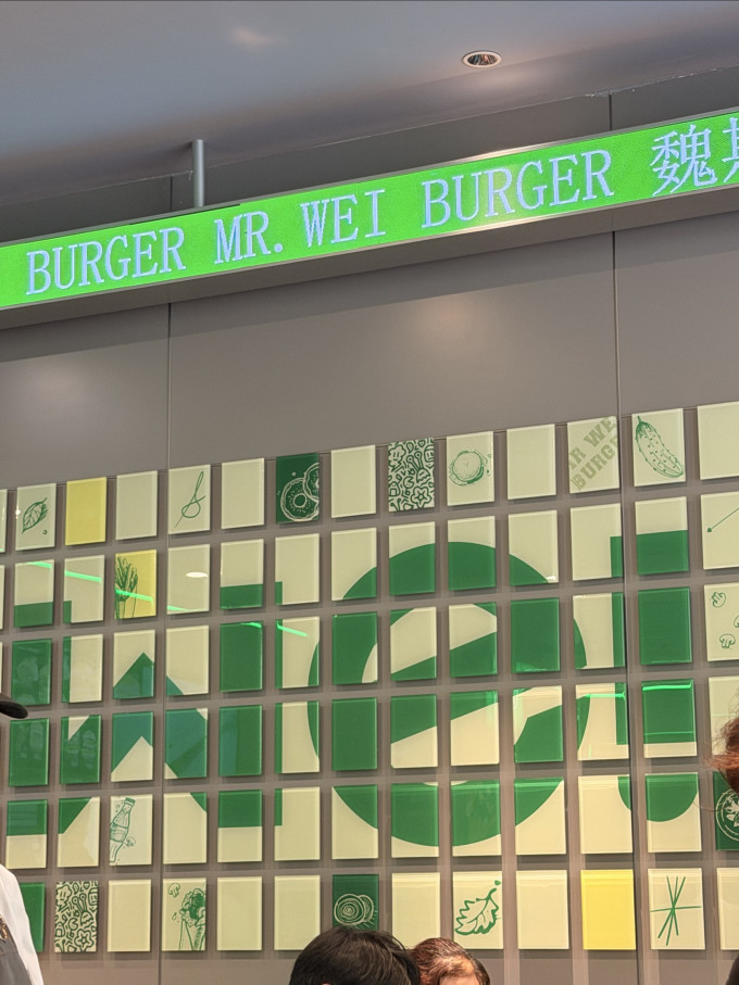 魏家凉皮小吃快餐