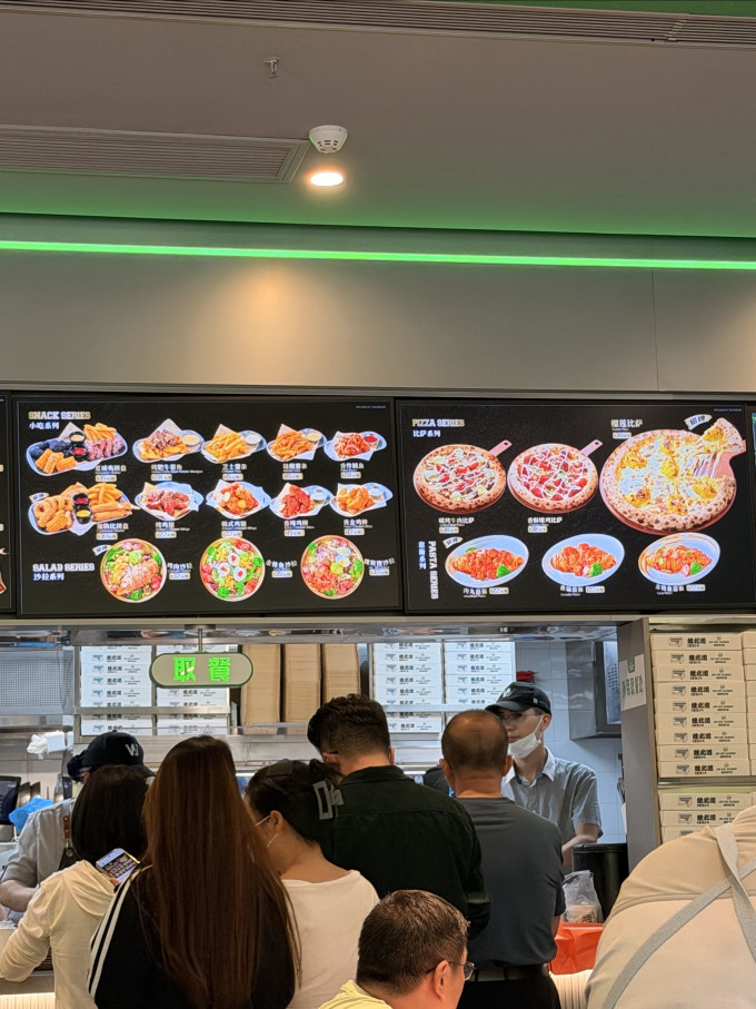 魏家凉皮小吃快餐