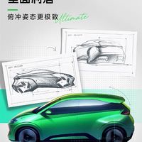 6万块的比亚迪海鸥，这次真能当家用主力车了？