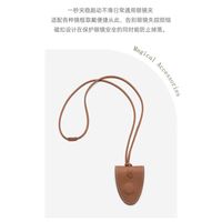 谁懂!托特包缺的就是这个挂件📿EMO&TIVE 磁吸眼镜挂链