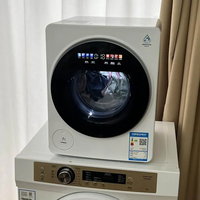 小天鹅极地舱Max｜2KG宝宝内衣迷你洗衣机