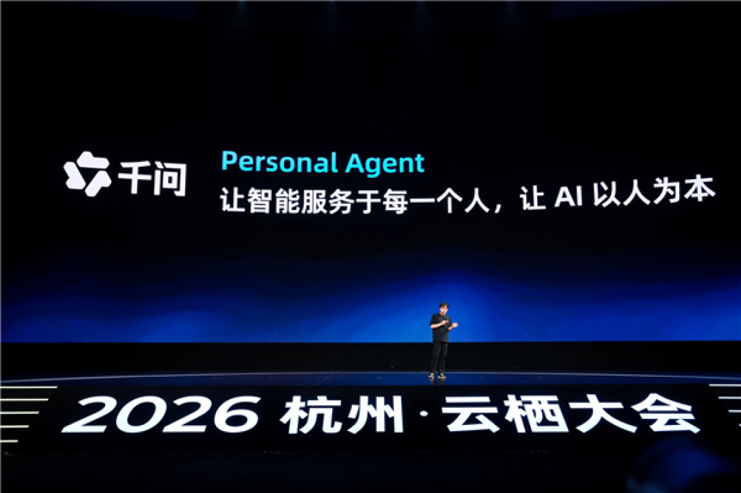 千问加速打造Personal Agent:让每个人拥有更懂自己的AI助理
