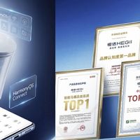 智能马桶什么牌子好？恒洁凭这4点稳居第一梯队