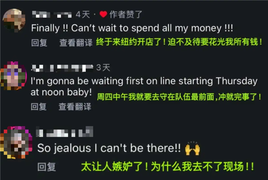老外也抢起国货了!纽约千人排队抢购影石相机:有人等了近10小时