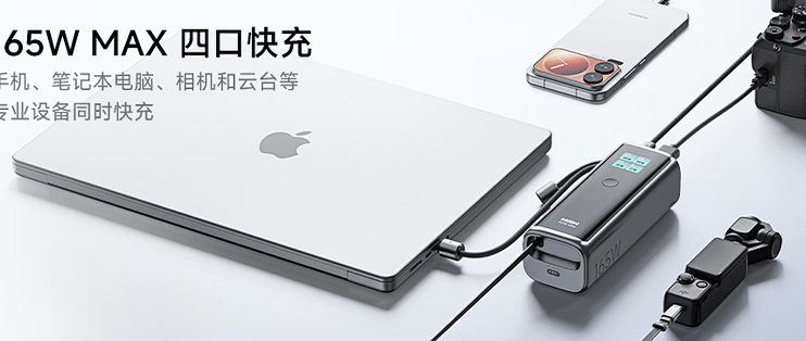 学生党充电宝避坑指南：我当年踩过的坑你们别再踩