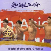 落后1.89秒到反超3秒亚运接力赛最精彩的战术博弈张展硕最后一棒封神