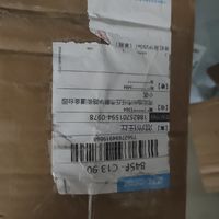 快递包装破损现象分析