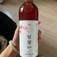 贺兰红2020桃红｜750mL清爽果香葡萄酒