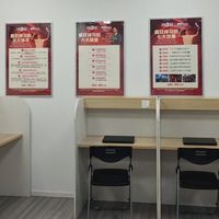 课后英语巩固|中小学生自习工具疯狂自习宝真实使用感受