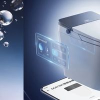 AI智能马桶怎么样：恒洁舒沐洗家族非凡系列智能一体机H6，到底“AI”在哪？