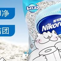 铲屎官狂喜！这盆“蓝朋友”猫砂真的不扬尘