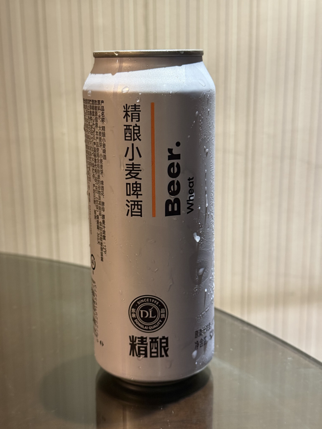 离中秋3天,想喝胖东来啤酒的:永辉货架上正在「消失」、官方小程序每天10点抢还限购5箱、线下有人把3块75的卖到9块一罐——渠道账、价格账、口碑账、代购账我替你摆齐了