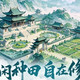 开派大祖师公测开启！新增玩法及优化内容全览