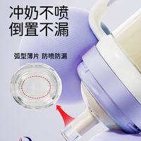 NOURI诺利吸管奶瓶系列：12个月以上直吸的产品配置与配件说明