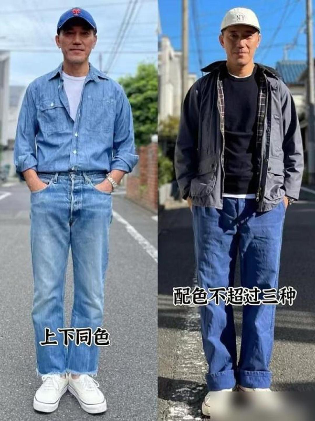 中年男士秋冬外套选购指南：避开穿搭雷区，选对版型显高级
