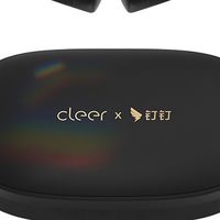 Cleer H1钉钉联名AI耳机：AI纪要确实好用，但买之前先确认一件事