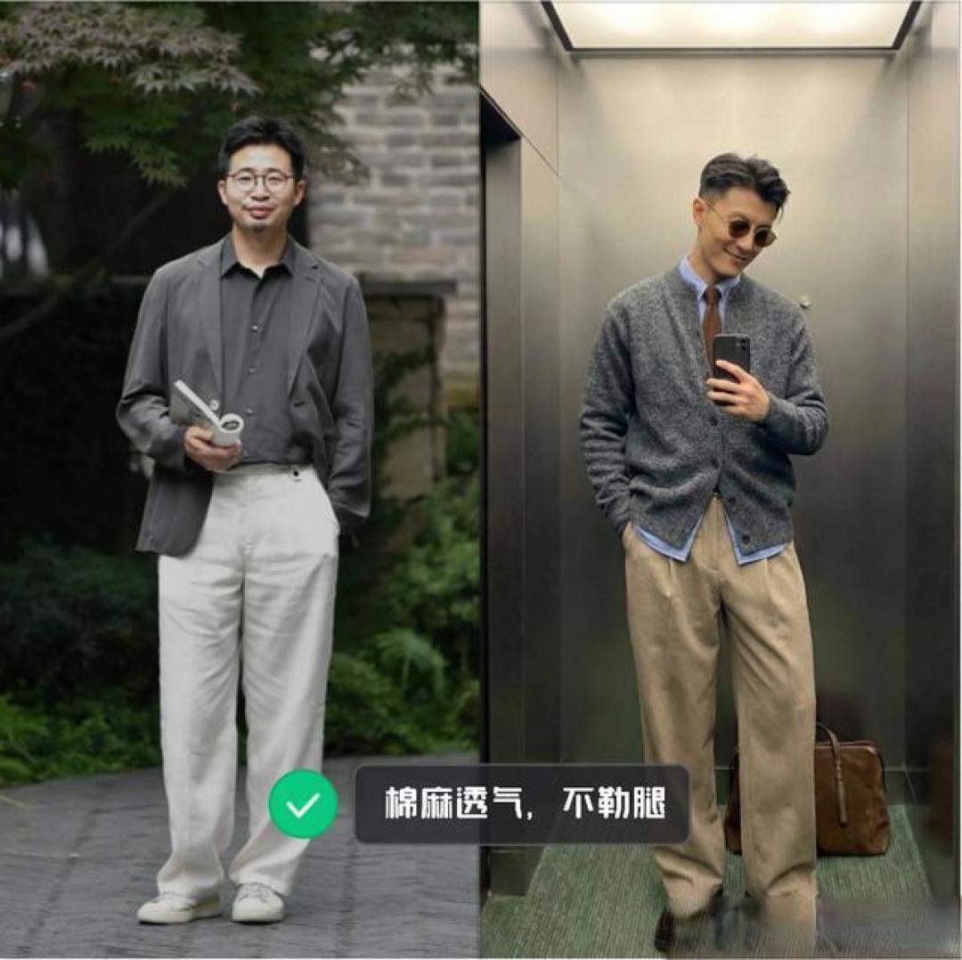 千元搞定中年男士一周通勤衣橱:精选基础款穿出清爽高级感