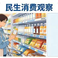 代糖饮料真的健康吗？研究揭露它对肠道、血管和食欲的影响