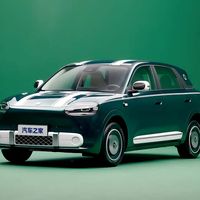 6万块、骁龙8155、8155芯，奇瑞QQ3 EV摩登版出厂即改装完成